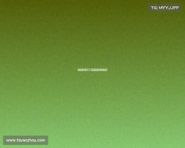 电子竞技俱乐IG(电子竞技俱乐部有哪些)